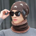 Wool Knitted Star Neck Warmer Winter Hats For Men Hat with Scarf Two Piece Monkey Cap Set. 