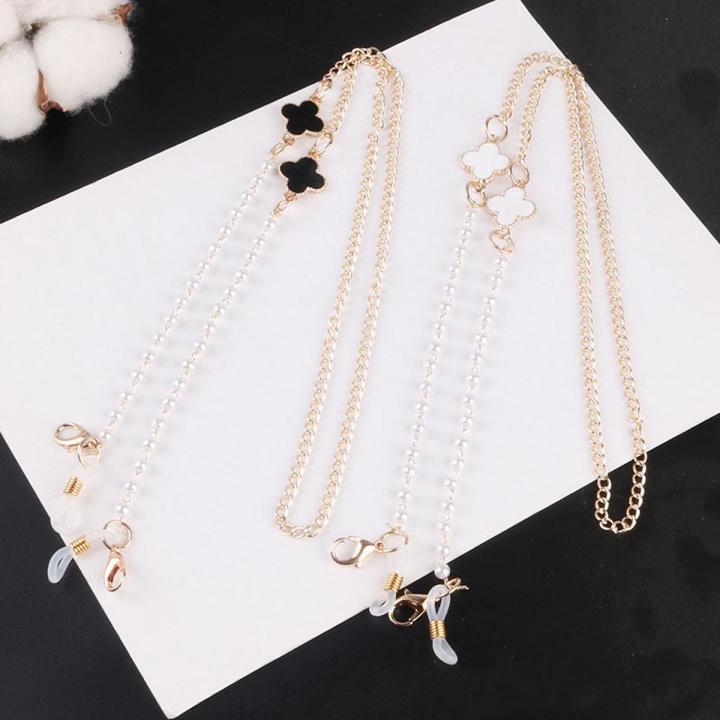 Delicate Clover Pearl Beaded Chain Eyeglasses Chain Pendant Necklace Female Accessories Hanging Lanyard Holder Strap for Women