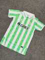 Real Betis Home Jersey New Jersey 2024-25. 