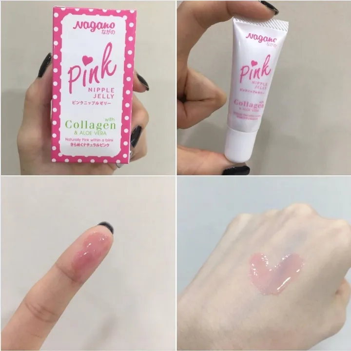 Nagano Pink Jelly Get Pink Lips & Nipple