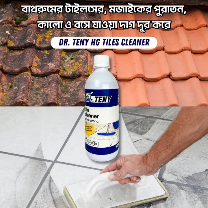 Dr.%20Teny%20HG%20Strong%20Bathroom%20&%20Tile%20Cleaner%20Spray%20500ml%20-%20Effective%20Cleaning%20Solution%20for%20Surfaces%20-%20Image%203