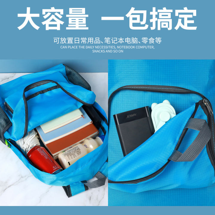 Shuxin%20brand%20backpack%20wholesale%20mountain%20climbing%20backpack%20mountaineering%20bag%20backpack%20ultralight%20folding%20travel%20backpack%20manufacturers%20-%20Image%202