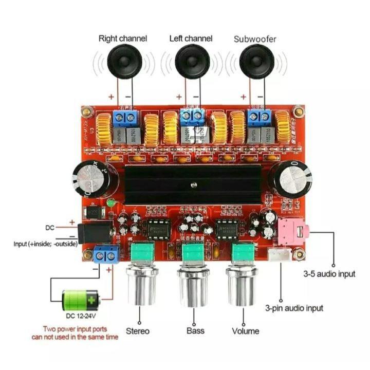 TPA 3116 2.1 Channel power Digital amplifier board 12 V - 24 V wide voltage 2* 50w +100 w TPA 3116 D2 XH - 139