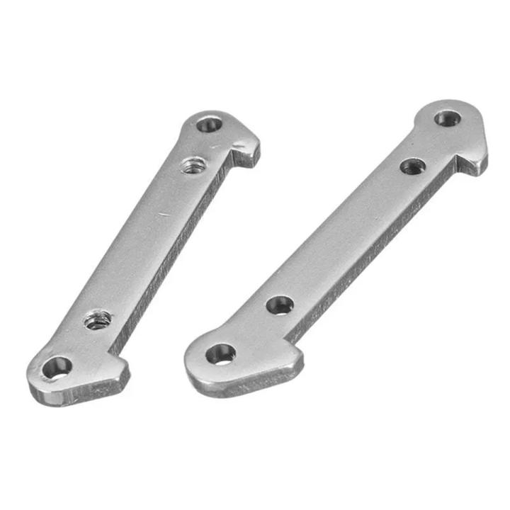 VGEBY RC Schwingarm-Befestigungsblock – Für ZD Racing DBX 10 7181 1/10 Modellauto, Alu-Kunststoff