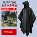 Outdoor Hooded Rain Poncho for Adult with Pocket, Waterproof Lightweight Unisex Raincoat Jacket for Hiking Camping Emergency.