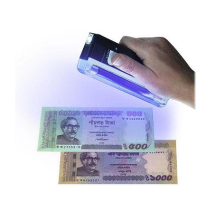 Fake Note Detector Portable UV Checker Taka Checker For Exporter ...