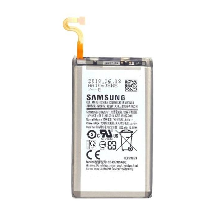 Battery For Samsung Galaxy S9 Plus