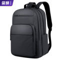 New Waterproof Splash Laptop Bag Large Capacity Student Backpack Shockproof Business Bag Men's Simple Backpack Electric. 