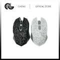 CG CHENG USB Wired Crack Breathing Light Backlight 4 Button Three-speed Adjustable DPI Gaming Mouse.