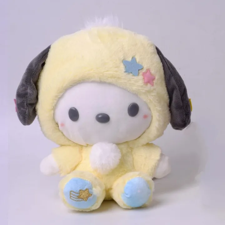 My%20Melody%20Kuromi%20Plushies%20Cinnamoroll%20Pochacco%20Plush%20Toy%20Sanrio%20Pajamas%20Series%20Children%20Toys%20Cute%20Plushie%20Kawaii%20Doll%20Kids%20Toys%20-%20Image%207