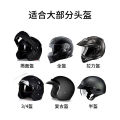 Motorcycle helmet Bluetooth headset built-in wireless helmet headset hands-free call riding navigation listening to songs.