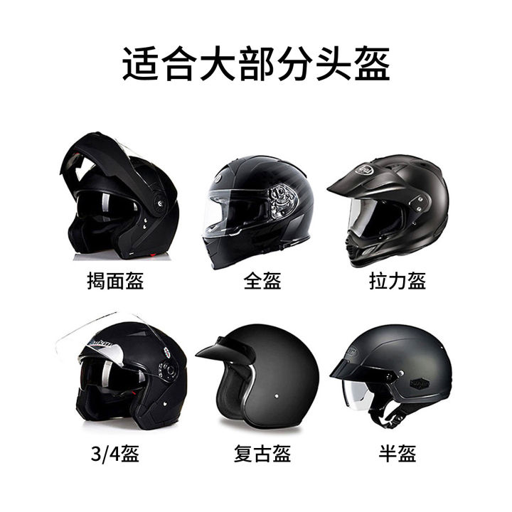 Motorcycle%20helmet%20Bluetooth%20headset%20built-in%20wireless%20helmet%20headset%20hands-free%20call%20riding%20navigation%20listening%20to%20songs%20-%20Image%203
