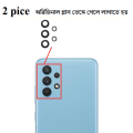 Samsung galaxy A53 authentic replacement Camera Lens Glass Replacement for your broken camera Glass Repair ( 2 pice ).