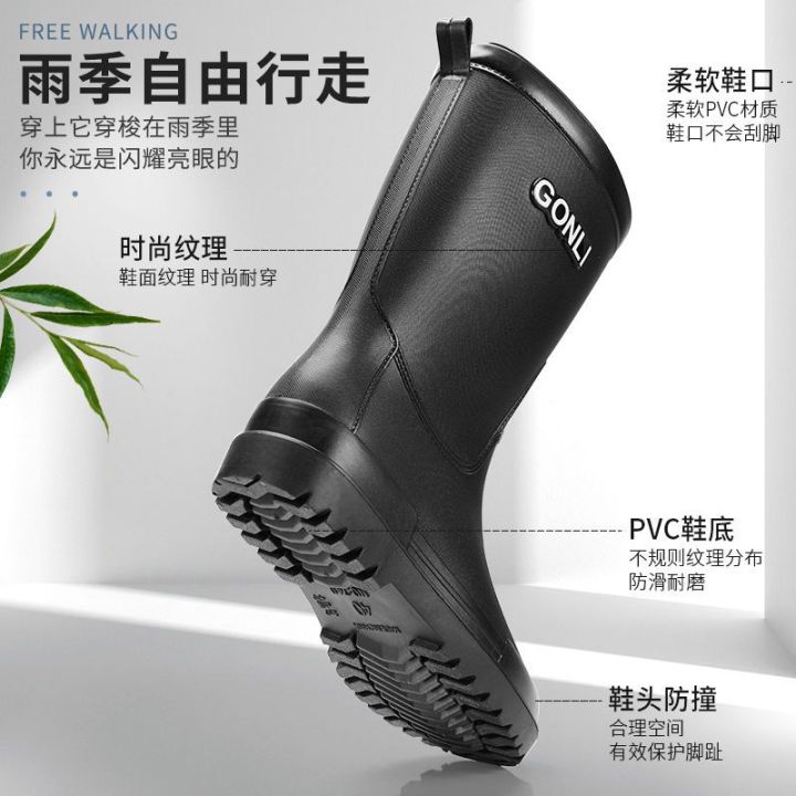 Middle%20Tube%20Non-Slip%20Waterproof%20Short%20Tube%20Rain%20Boots%20Men's%20British%20Kitchen%20Thick%20Bottom%20Rain%20Shoes%20Construction%20Site%20Rubber%20Shoes%20Shoe%20Cover%20Thermal%20Rain%20Boots%20Men%20-%20Image%204