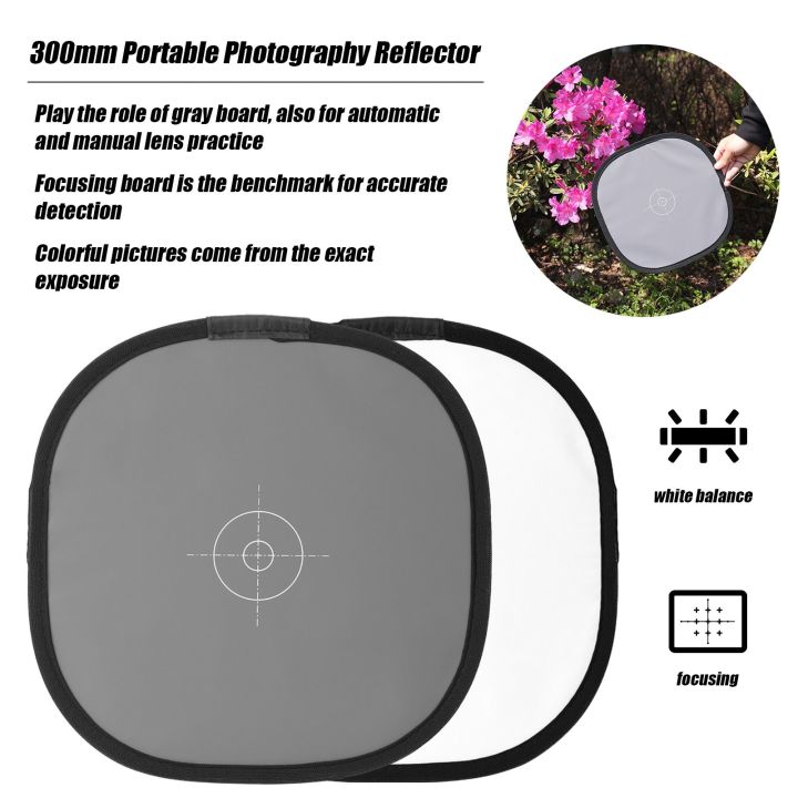 Portable%20reflector%20with%20balance%20300%20mm%20-%20Image%206