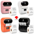 Phomemo M110 Label Maker - Portable Blue-tooth Thermal Label Maker Printer for Barcode, Clothing, Jewelry, Retail, Mailing, Compatible with Android & iOS System, Support 20mm-50mm Width Sticker Paper printing. 