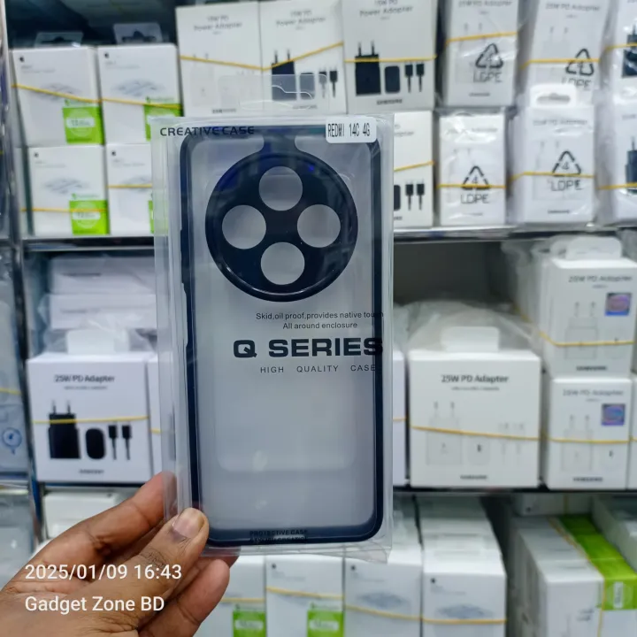 For%20Xiaomi%20Redmi%2014C%204G%20Luxury%20Premium%20Quality%20Antibacterial%20Q%20Series%20Clear%20Case%20transparent%20Phone%20Case%20Back%20Cover%20-%20Image%205