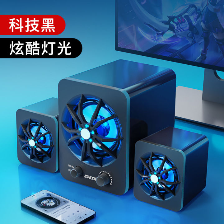 SADA%20D-207%20Computer%20Audio,%20Desktop,%20Mobile%20Phone,%20Laptop,%20Small%20Speaker,%20Mini%20USB,%20Active%20Subwoofer%20-%20Image%206