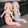 Kawaii Mermaid Plush Toys Beautiful Big Pink Mermaid Fish Soft Pillow Dolls Stuffed Toy for Kids Girls Baby Birthday Gifts Decor.
