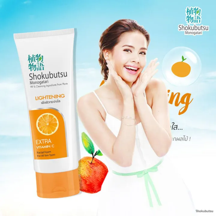 Shokubutsu_Whitening%20Orange%20Facial%20Foam-Thailand%20-%20face%20wash%20-%20Image%202