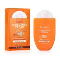 GuanJing Super Sunscreen Cream SPf 50+. 