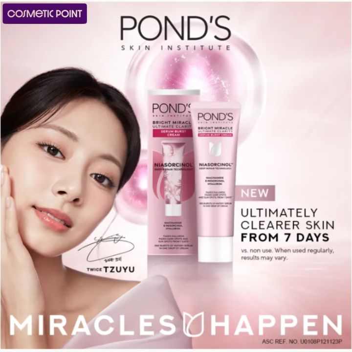 Ponds Bright Miracle Ultimate Clarity Cream Niasorcinol 20g