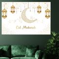 Ramadan MUBARAK Background Eid Mubarak Decorations for Home Islamic Muslim Party Favors Islamic Gifts Eid Al Adha Ramadan Kareem.