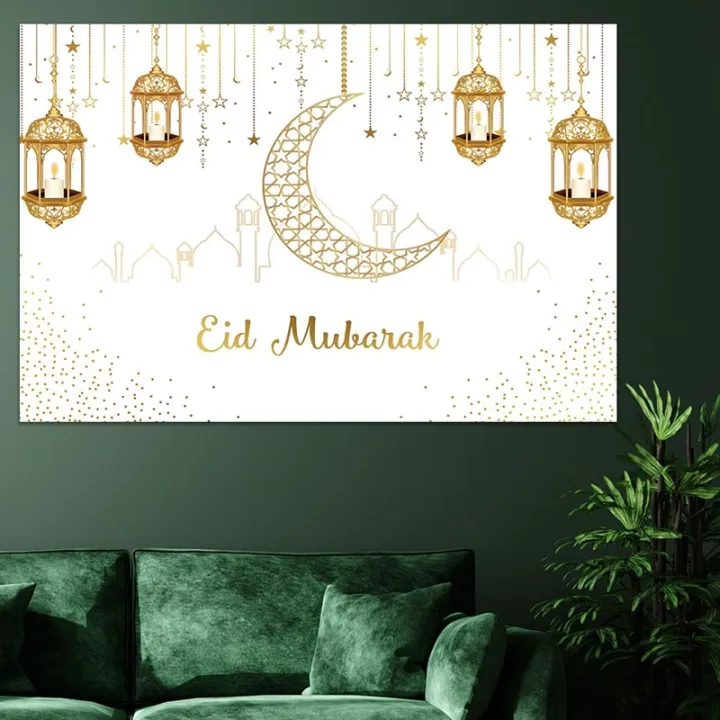 Ramadan%20MUBARAK%20Background%20Eid%20Mubarak%20Decorations%20for%20Home%20Islamic%20Muslim%20Party%20Favors%20Islamic%20Gifts%20Eid%20Al%20Adha%20Ramadan%20Kareem%20-%20Image%205