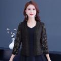 2023 Spring Autumn Summer Thin Jacket Coat Women Lace Cardigan Female Cardigans Women Sunscreen Tops Ladies Shawl Outerwear. 
