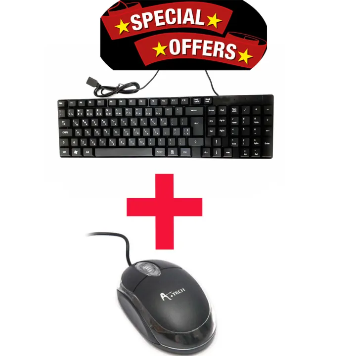 USB%20Mouse%20&%20USB%20Keyboard%20mouse%20pad%20Combo%20-%20Decktop%20PC%20and%20Laptop%20-%20Image%204