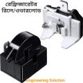 Relay and Overload Parts of Refrigerator(Quality Item).