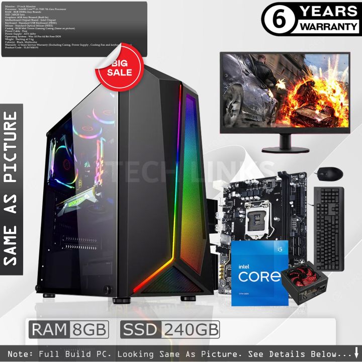 Intel 7th Gen Core i5 Gaming PC & 19" Monitor Full PC Setup - Gaming
