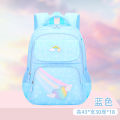 New primary school school bag for girls backpack 1-3-6 grade large capacity waterproof and wear-resistant backpack for girls. 