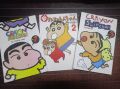 Shin Chan Manga volume 1,2,3 Combo (english translated). 