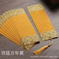 2024 Rice paper batik bookmark Chinese style blank creative painting calligraphy DIY cardboard student creative rice paper bookmark batch Escape Meounsa. 