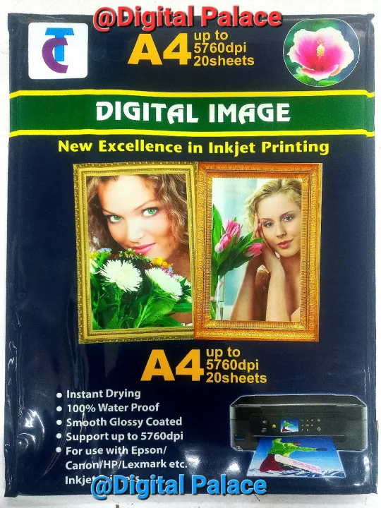 TC%20Digital%20High%20Glossy%20photo%20paper%20A4%20210gsm%20(5%20Packet%20100%20sheet%20bundle)%20-%20Image%204