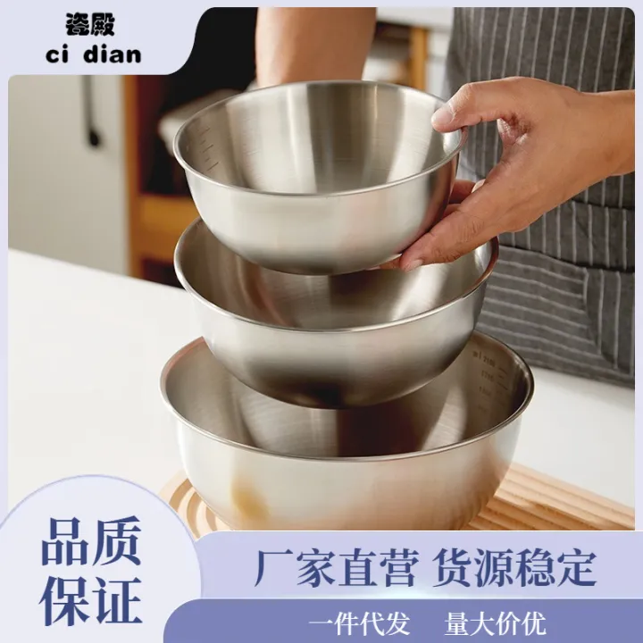 Stainless%20Steel%20Straight%20Edge%20Basin%20Stainless%20Steel%20Basin%20and%20Noodles%20Dough%20Basin%20Salad%20Bowl%20Egg%20Stirring%20Baking%20Bason%20Straight%20Edge%20Wholesale%20-%20Image%202
