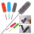 Duster Flexible Household Extendable Microfibre Cleaning Brush Telescopic Microfibre Feather cleaning. 