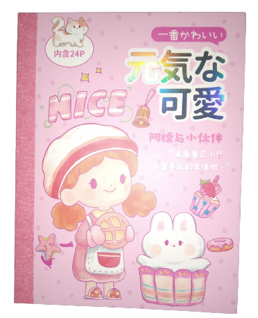 Kawaii%20Cute%20Sticky%20Scrapbooking%20Journal%20Decorative%20Sticker%20Book%20-%20Image%202
