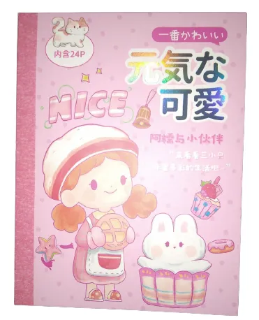 Kawaii%20Cute%20Sticky%20Scrapbooking%20Journal%20Decorative%20Sticker%20Book%20-%20Image%202