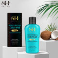 Sevich New Styling Curl Boost Defining Cream Moisturizing Repair Curl Styles Bounce Curl Spray Sculpting Boost Hair Conditioner.