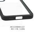 lthmy for Samsung Galaxy S24 Plus Transparent hard case PC phone cover casing.