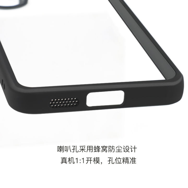 lthmy%20for%20Samsung%20Galaxy%20S24%20Plus%20Transparent%20hard%20case%20PC%20phone%20cover%20casing%20-%20Image%207