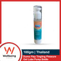 Durex Play Tingle H2O Lube - H2O Water Based Lubricant Gel for Men & Women- 100ml (Made In Thailand). 