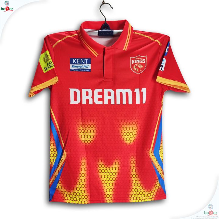 Punjab Kings Premium Short Sleeve Polo IPL Jersey For Men - PK Half Sleeve Polo IPL Jersey - Punjab Jersey 2025-2026