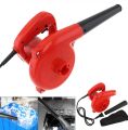 Air Blower Dust Cleaning Machine 2 in 1 Premium Quality. 