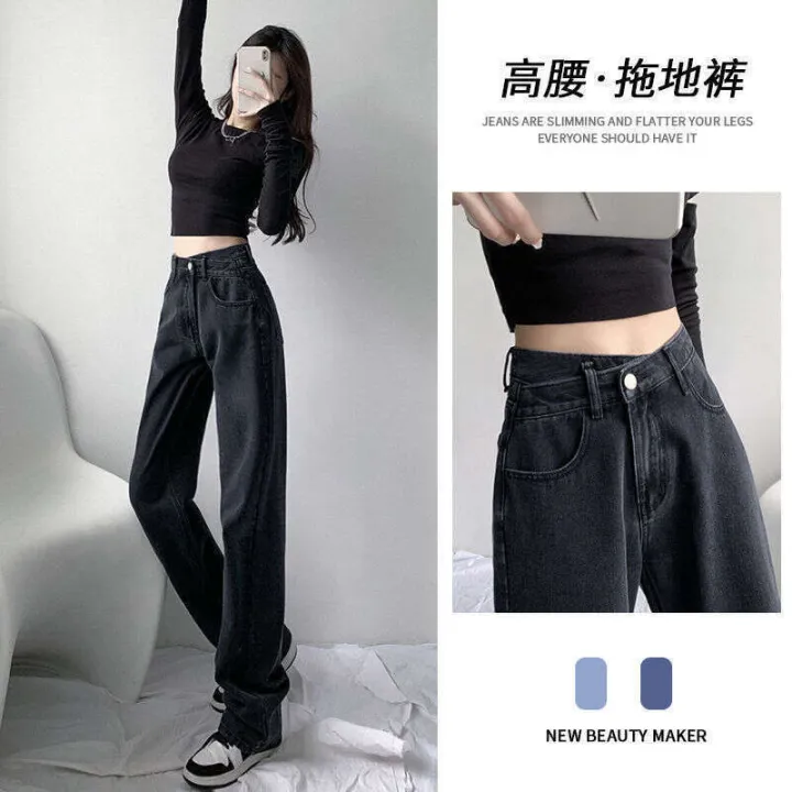 Black%20gray%20jeans%20for%20women's%20spring%20and%20autumn%20wear%202024%20new%20high%20waisted%20straight%20loose%20fit%20small%20design%20with%20wide%20leg%20pants%20-%20Image%202