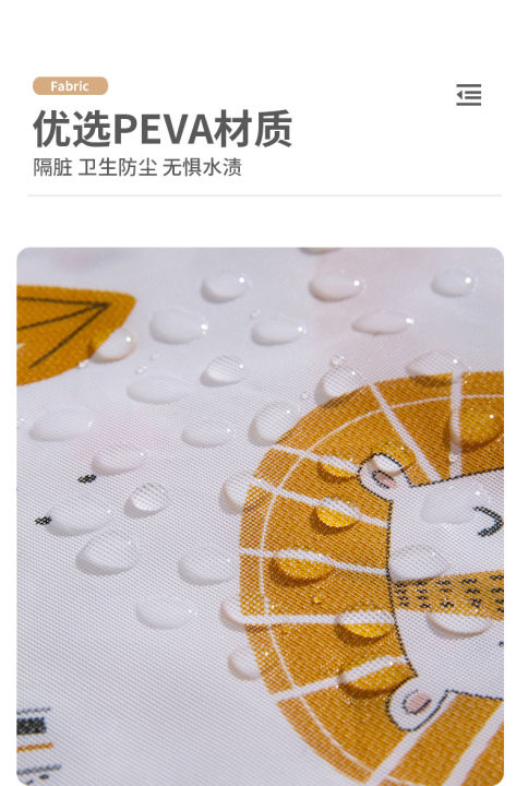 PEVA%20refrigerator%20cover%20single%20door%20double%20door%20refrigerator%20dust%20cover%20waterproof%20dustproof%20oil%20proof%20household%20refrigerator%20cover%20towel%20home%20fabric%20-%20Image%207