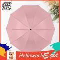 HelloWorld Rain Umbrella Folding Smooth Fabric Parasol. 