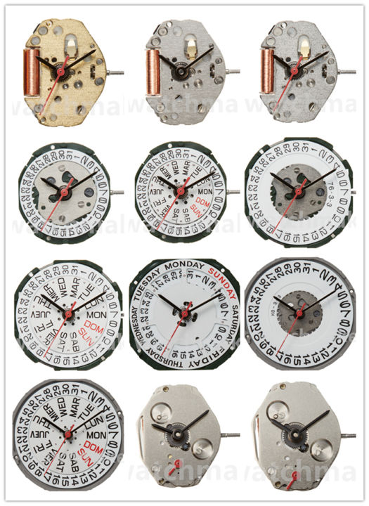 Miyota 2036 Miyota 2035 Quartz Watch Movement Movement Citizen